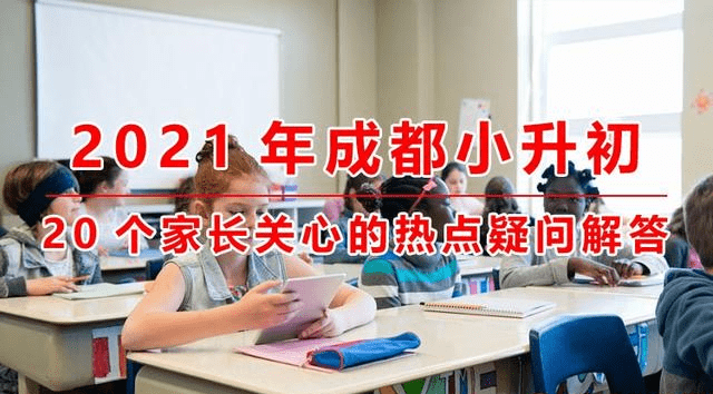 动态教程 第825页