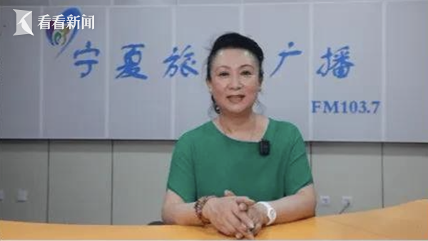 国家一级演员陈丽云被查，演艺界的警钟长鸣_最佳精选