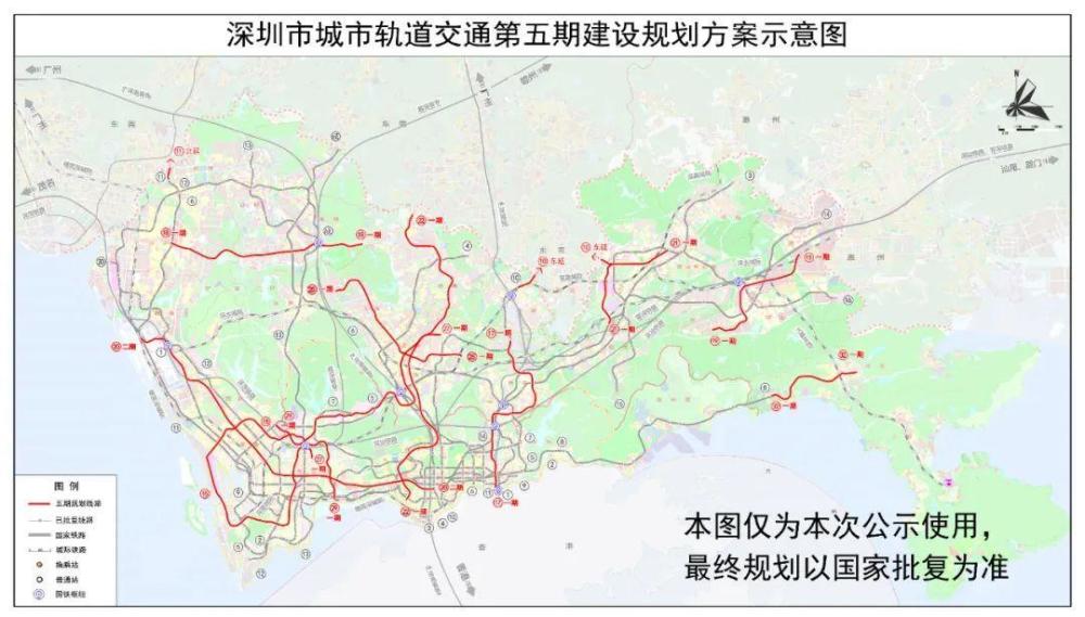 深圳地铁3号线事故原因深度解析_全面解答落实