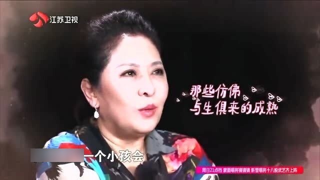 向佐将晓华设计的发型命名猴子佐，时尚潮流的新篇章_动态词语解释落实