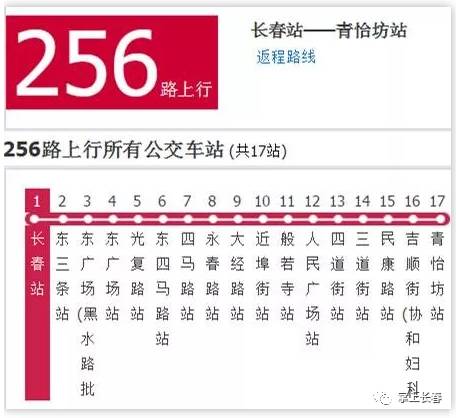 2024澳门今晚开奖号码香港记录,有问必答_精装版29.942