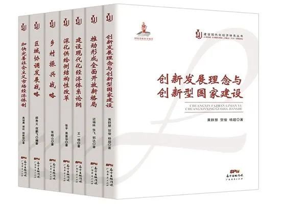 新澳最新版资料心水,全面解答解释落实_XR10.121