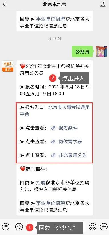 2024新澳门今天晚上开什么生肖,反馈评审和审查_精装款87.194