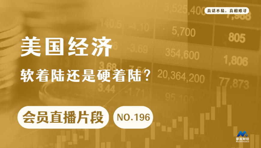 2024天天彩正版资料大全,贯彻落实_影像版54.875