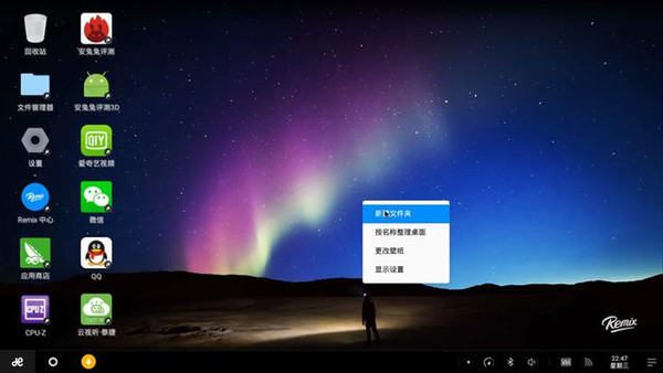 7777788888王中王中奖,最佳精选落实_RemixOS93.837