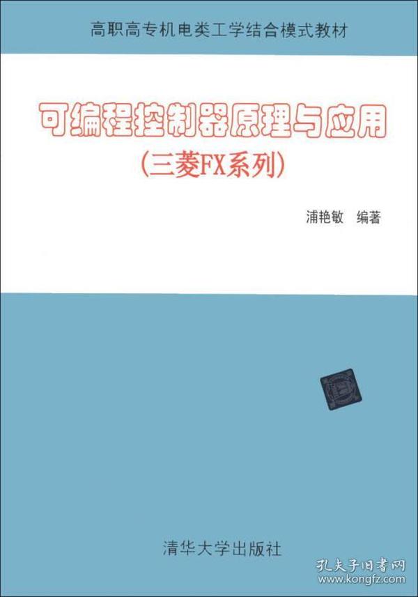 新澳门天天开奖结果,反馈机制和流程_Notebook14.781