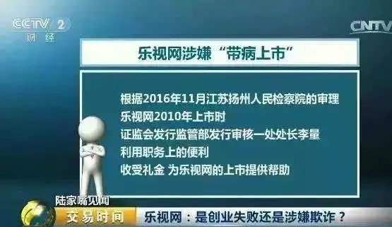 2024年新澳门今晚开什么,反馈执行和落实力_NE版67.979