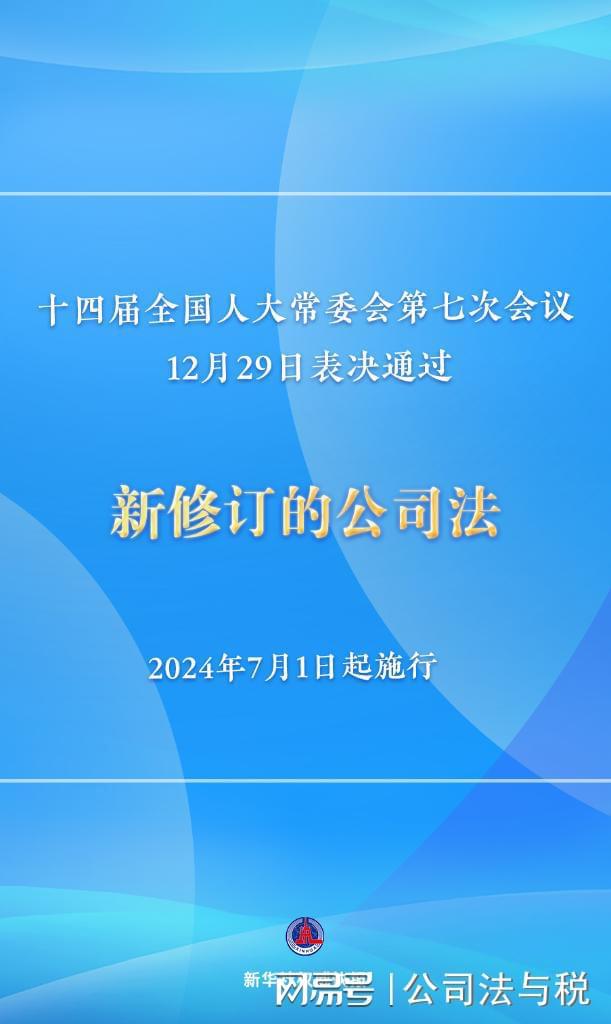 7777788888精准免费四肖,实施落实_GT80.634