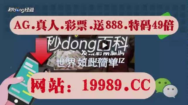 澳门六开奖最新开奖结果2024年,科普问答_模拟版39.464