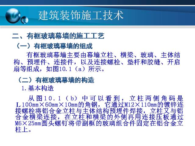 新澳免费资料大全最新版本,反馈实施和执行力_增强版62.482