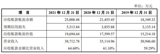 雷锋站长独家心水,精准落实_XT59.455