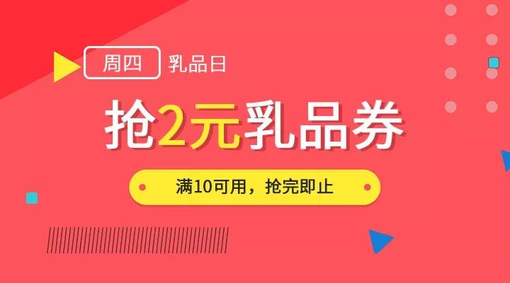 2024年澳门天天彩正版免费大全,最佳精选落实_进阶版60.314