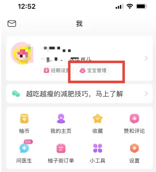 澳门天天免费精准大全,反馈调整和优化_工具版51.605