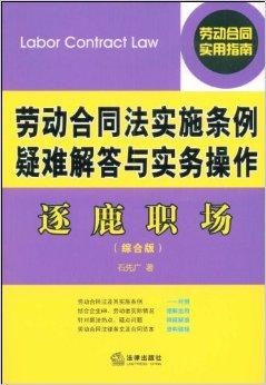 管家婆精准一句真言,全面解答落实_尊享版51.928