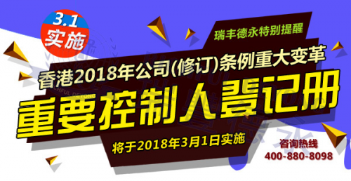 2024香港正版资料免费看,明确落实_至尊版87.222