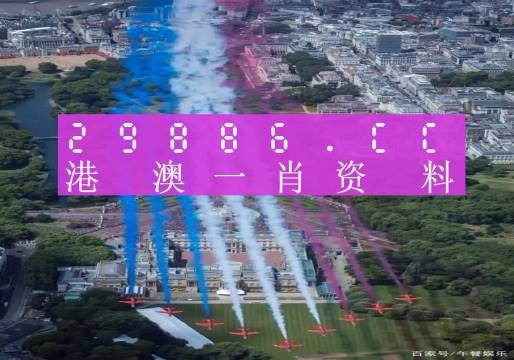 澳门一肖一码一特中今晚,最佳精选解释落实_FHD版13.337