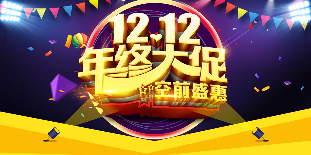 2024年香港资料免费大全下载,最佳精选落实_黄金版25.960