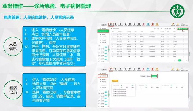 澳门三码三码精准100%,反馈调整和优化_XT59.256