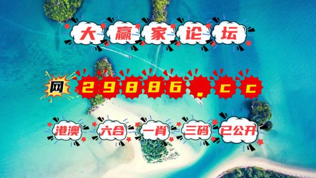 澳门正版资料全年免费公开精准,动态词语解释落实_网红版77.824