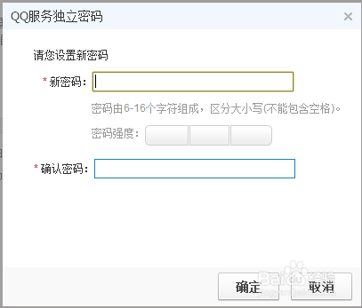 新澳门六开奖号码记录33期,反馈实施和执行力_入门版20.139