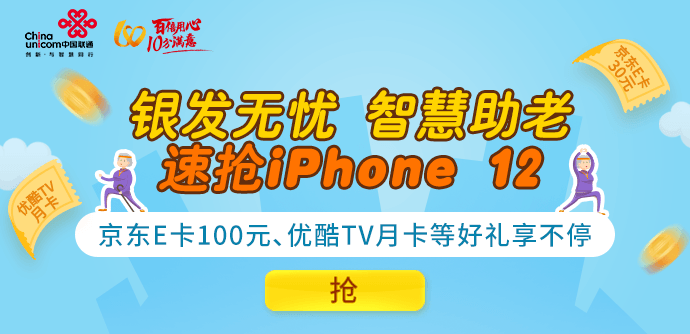 管家婆一句话赢大钱资料,科普问答_V259.329