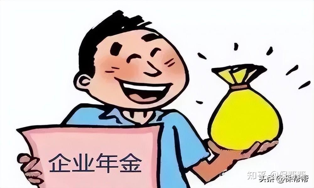 孤单癌症°晚期 第10页