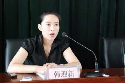 “最强县级市”女市长拟任新职