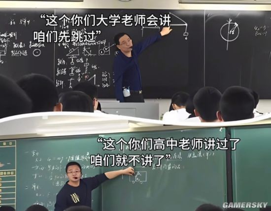 老师拿下世界冠军背后的说课挑战，如何平衡荣誉与日常教学_有问必答