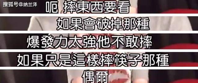 吴奇隆好友出面回应婚变真相，揭秘背后的故事_全面解答