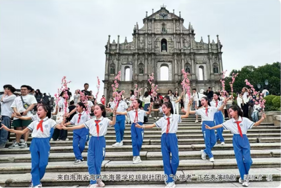 澳门的传统文化，历史与现代的交融_全新精选解释落实