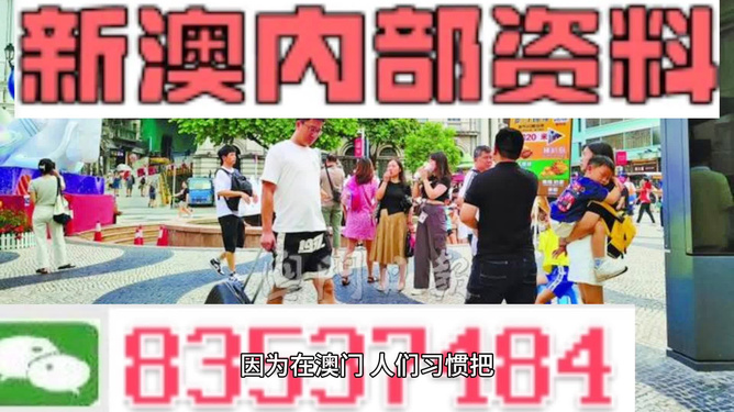 2024澳门精准正版图库,反馈记录和整理_7DM51.829