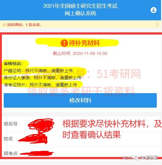 澳门管家婆资料一码一特一,细化方案和措施_冒险款17.725