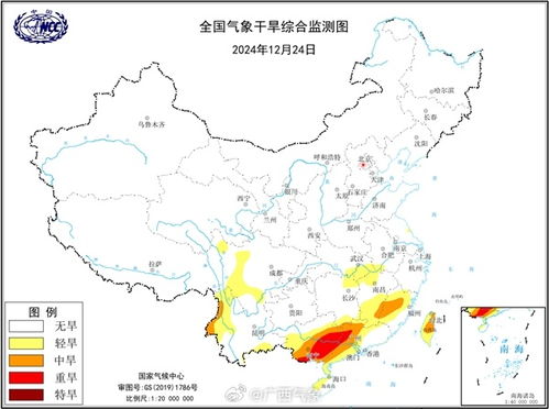 重获新生之路，离刑满释放仅剩八天的他改判死缓_资料解释