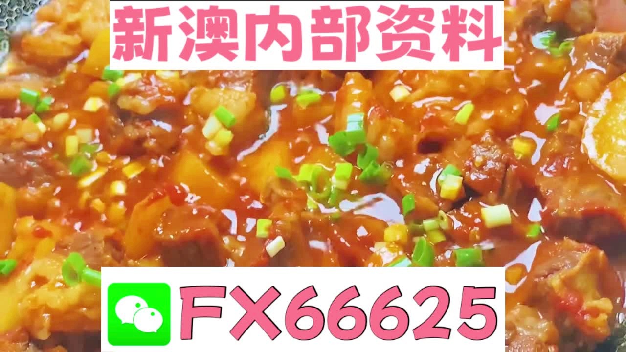 新奥门特免费资料大全管家婆,反馈结果和分析_经典款39.475