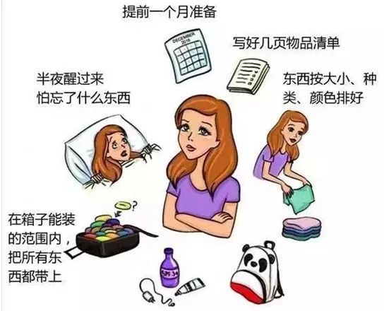 冬至夫妻吵架，冷夜中的矛盾与和解_全面解答