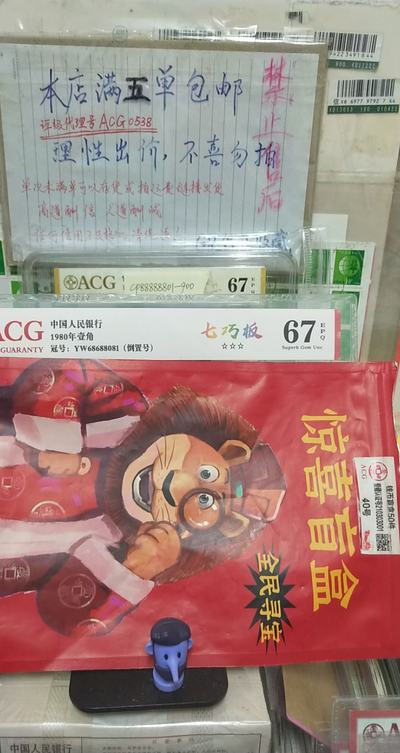 555525王中王心水高手——青年人的力量与创造力