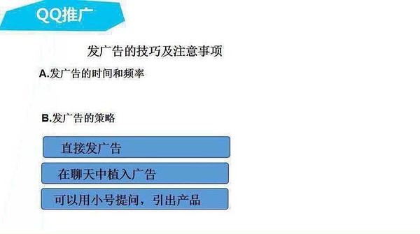 澳门今晚开特马+开奖结果课优势——精选解释