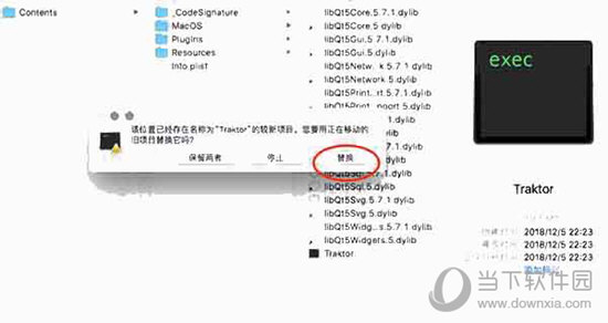 2024年澳门历史记录——精密解答