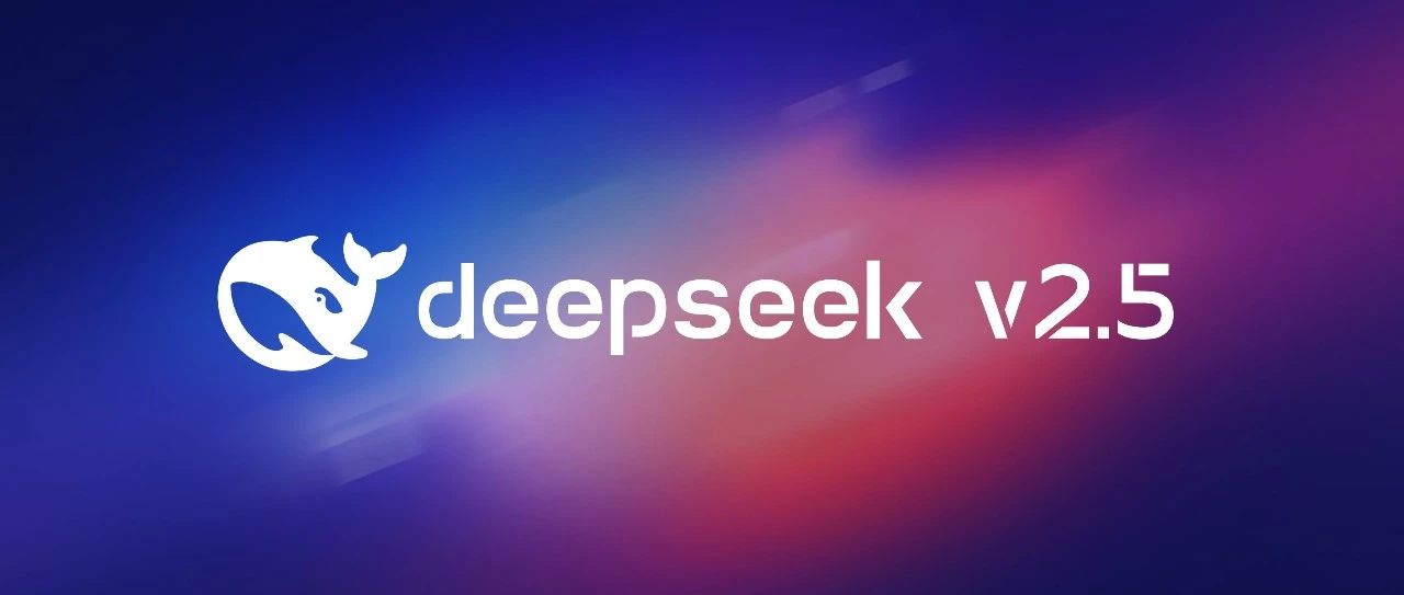 国产大模型DeepSeek-V3震撼上线，引领AI技术新篇章