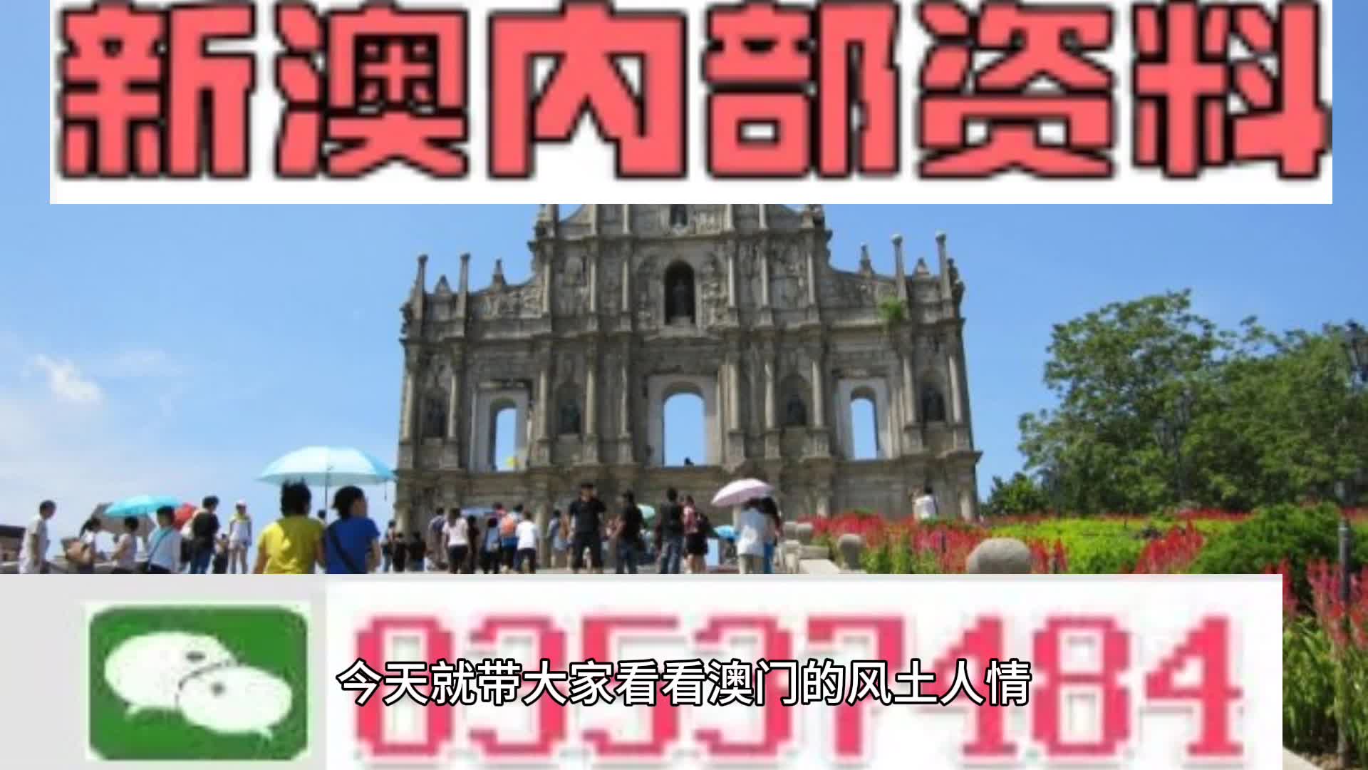 答疑解惑 第143页