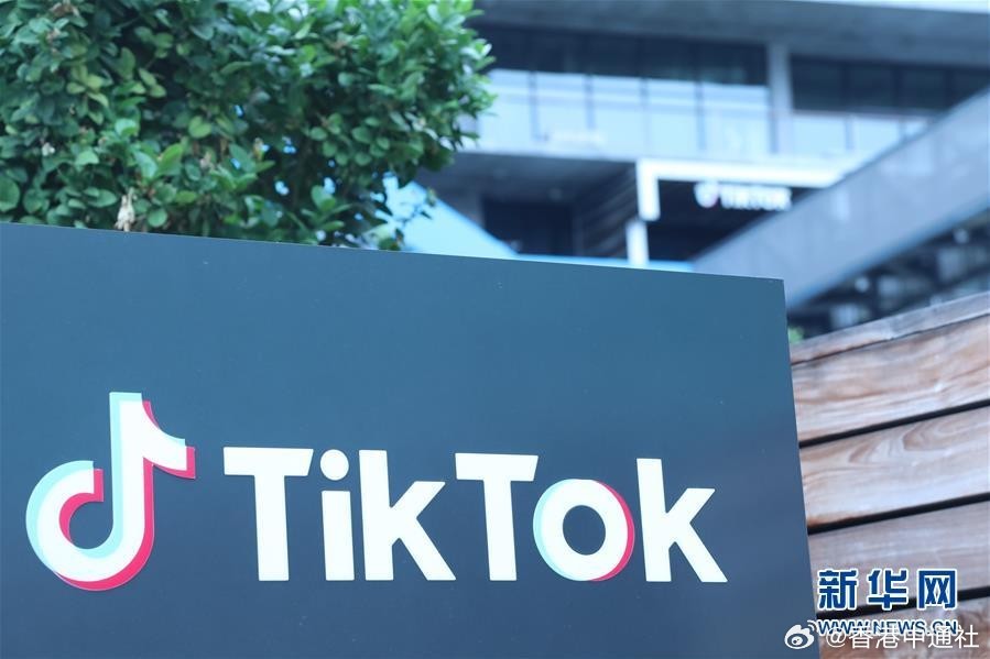 如何看待字节跳动出售tiktok