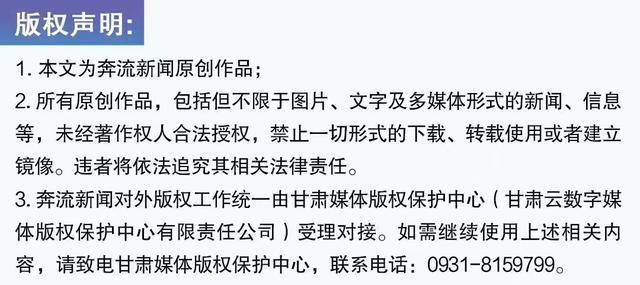 四川一学校全体教师联手举报副校长，背后的真相究竟如何？