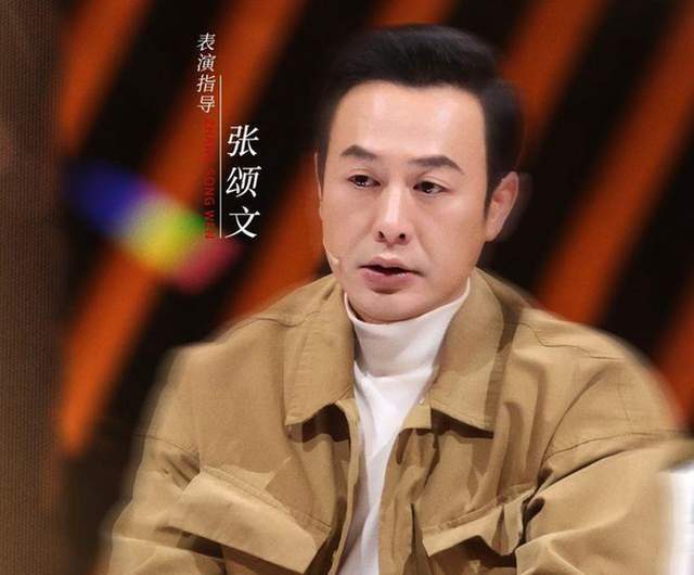 网传演员张颂文被税务部门约谈，真相究竟如何？