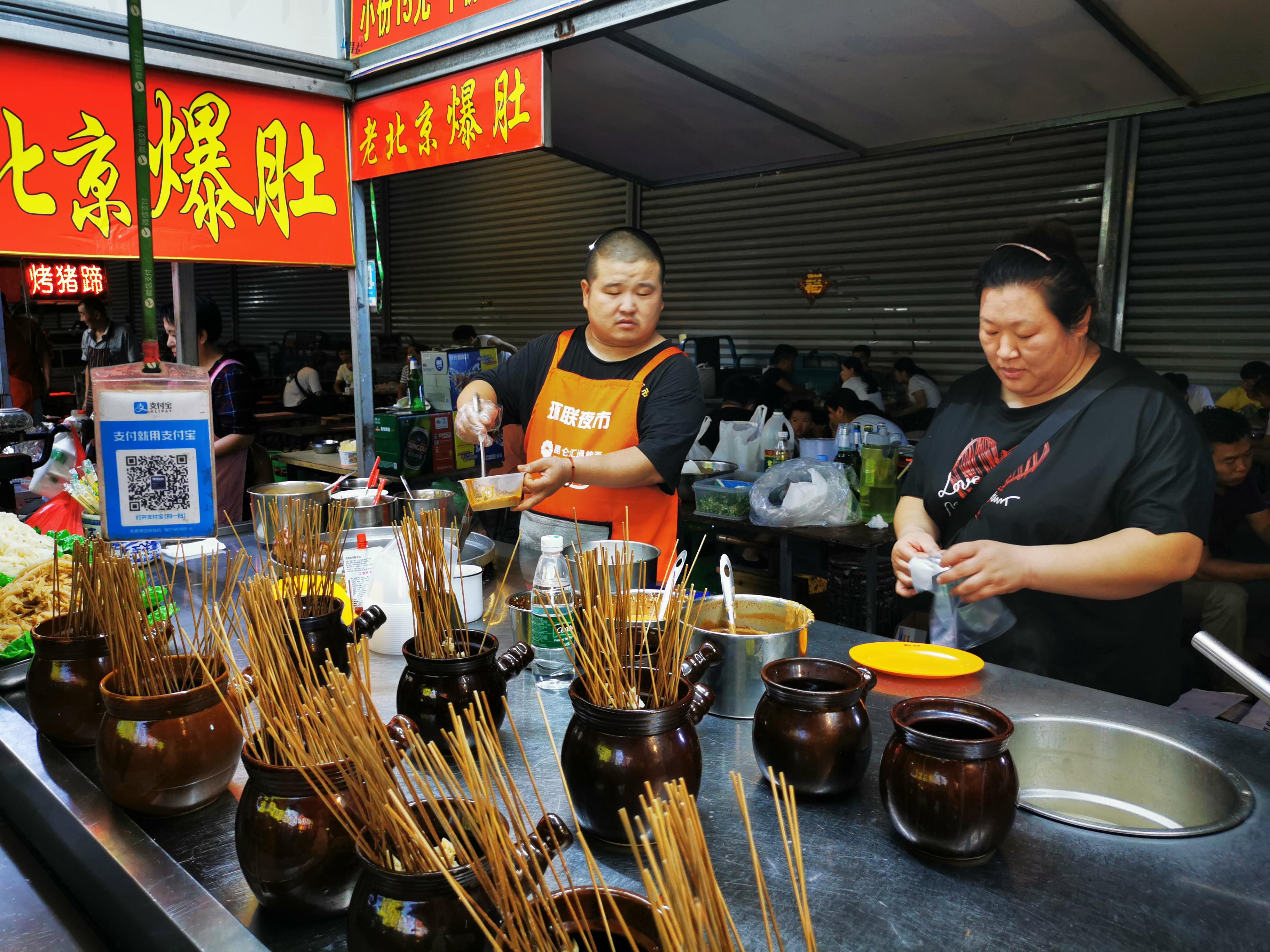 南京胖哥妻子再怀孕，幸福家庭迎来新生命