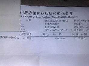 当前流感病毒阳性率低于去年同期，防控成效显著与公众健康意识的提升