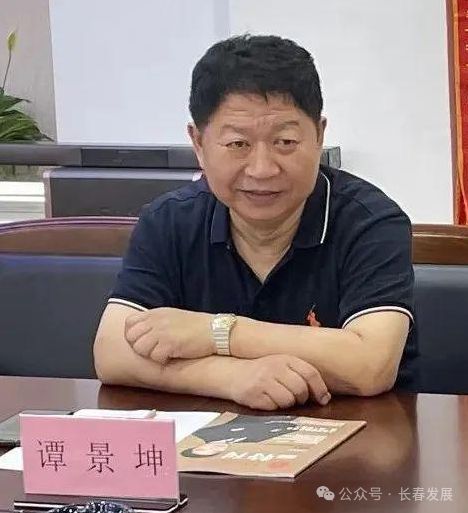 中央美院干部被查事件，一人主动投案的背后真相