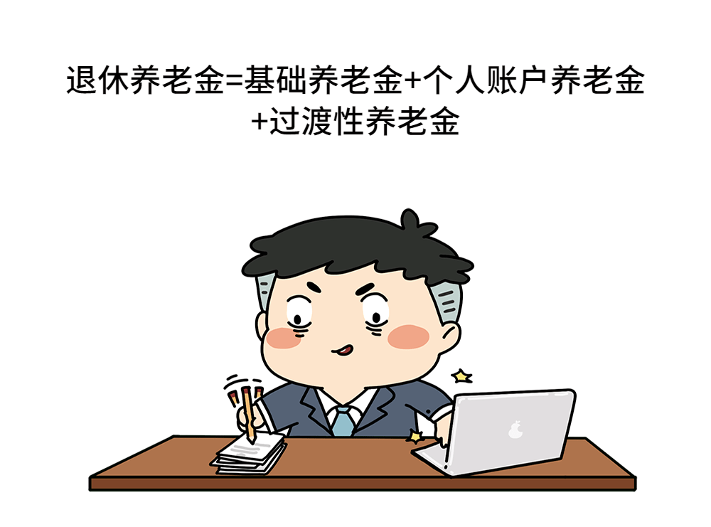 吃饱就困真不是因为你懒！