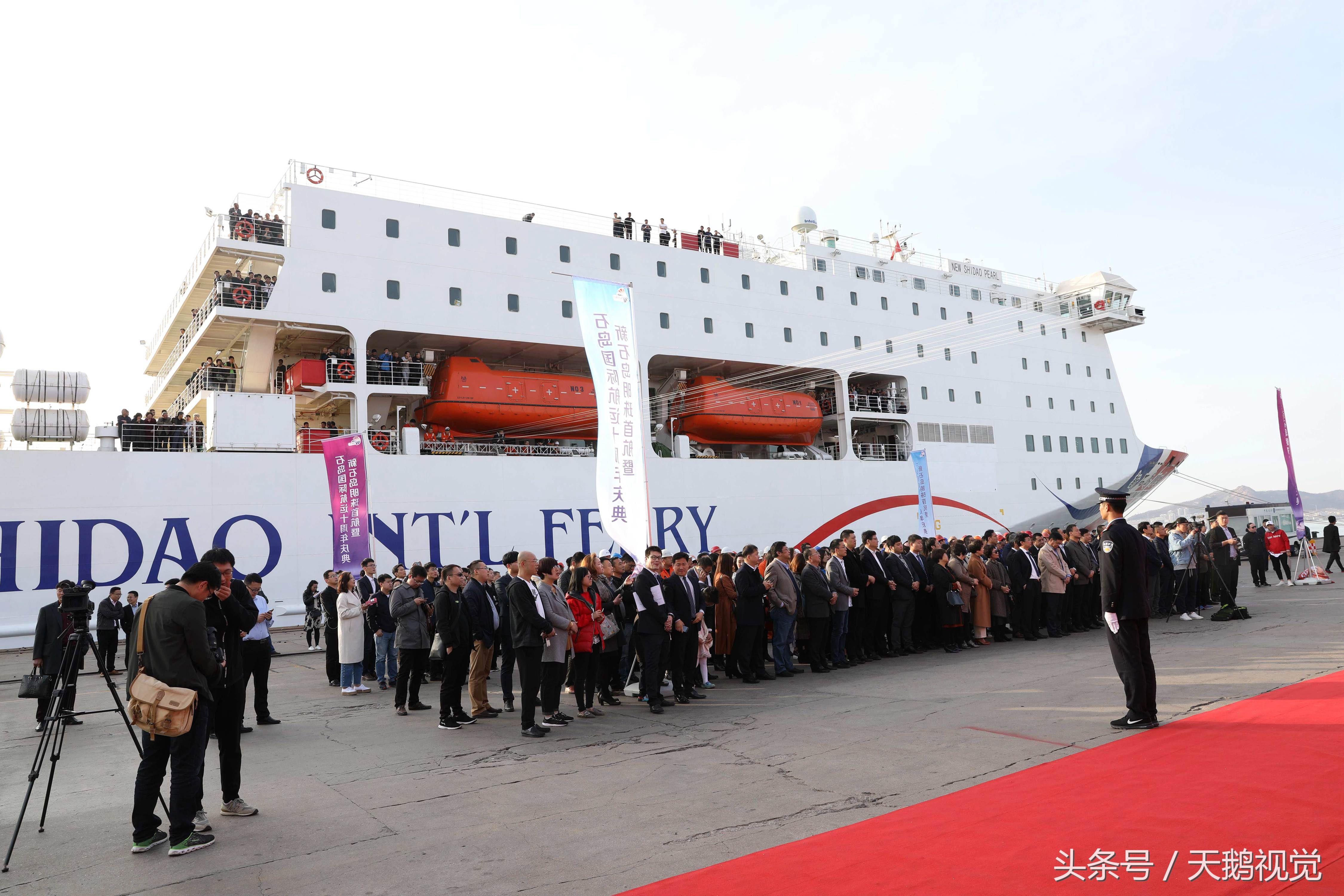 千余名韩国游客乘坐邮轮抵达上海——一场跨越海洋的友好之旅