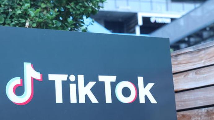 TikTok停止在美服务，数字时代的挑战与应对