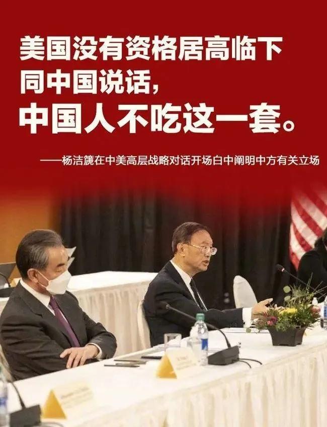 美网友热议，美国人终于发现中国之美——跨越时空的惊艳邂逅